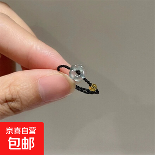 Youqianhua unique flower coin braided rope ring women's niche design simple ring adjustable youqianhua black ring adjustable one size