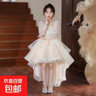 High-end girls dress princess dress autumn 2025 new girl catwalk performance dress autumn children's princess dress 2766 champagne color long sleeve 150