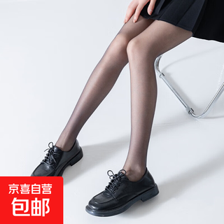 Big-name manufacturer of stockings for women in summer, thin, anti-snagging, natural flesh-colored skin-beautifying stockings for bare legs, black, 3 pieces, one size fits all