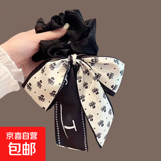 Bow headband for women 2025 new style streamer headband large intestine hair tie high-end hair tie rubber band hair accessories hair rope black