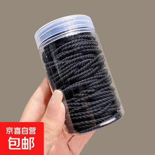 Black rubber band women's headband leather case high elastic headband hair rope temperament hair rubber band hair tie black 50 pieces