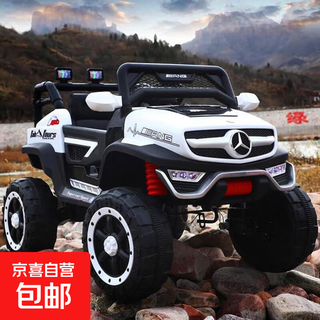 Children's electric car, adult remote control, male and female, baby, oversized stroller that can sit on a double off-road toy car, standard white