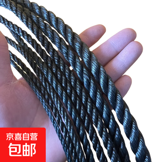 Strong, high-strength, wear-resistant nylon rope, binding rope, braided rope, plastic rope, black pull-net fishing net rope, outdoor, dark green, 8mm thick, 10 meters