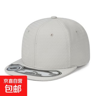 Hip hop hat hard top three-dimensional embroidered fabric baseball cap export flat brim hat fashionable peaked cap light gray one size fits all adjustable