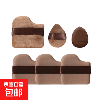 Chocolate biscuit puff that does not eat powder q-elastic air cushion flocking mini thumb concealer finger marshmallow puff chocolate 6-piece set opp bag 1 piece