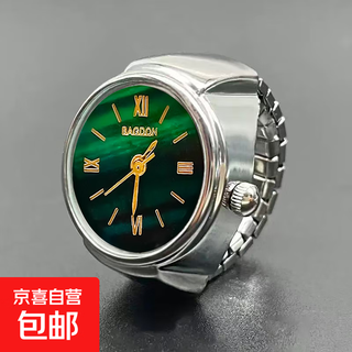 Ring watch that can tell the time, xiaoxiangfeng mini version, popular ring watch, trendy personality, fashionable personality for men and women, silver shell, green surface, rhythm