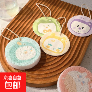 Dishwashing sponge, compressed wood pulp sponge, wood paddle cotton, dishwashing wipe, dishcloth, dishwashing artifact rag, 10 pieces, 5 styles, 2 pieces each, 1 piece