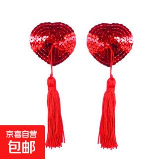 林林婷性感情趣内衣女纯欲吊带蕾丝诱惑开档免脱连体衣透视纯欲套 3024红色胸贴 均码(80-120斤)