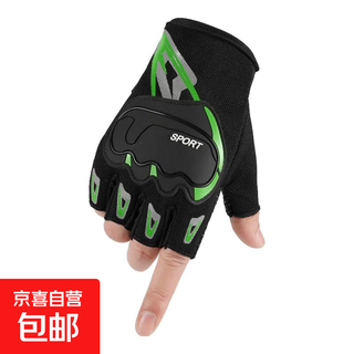 Cycling gloves outdoor spring, summer, autumn and winter full-finger fitness mountain bike motorcycle anti-slip breathable all-season gloves black printed green