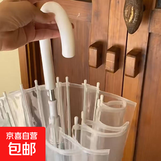 Transparent umbrella korean style umbrella ins umbrella long handle umbrella internet celebrity thickened student girl small fresh high-end umbrella transparent