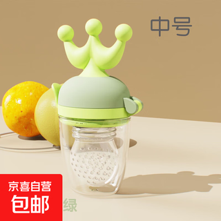 Baby bite fruit and vegetable crown bite teether baby fruit food complementary bite bag feeding tableware green 1 pack