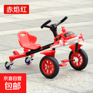 Children's drift car, small plane, quadricycle, tricycle, go-kart, scooter, square toy drift car, red flame red, standard version, music and lighting