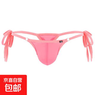 Men's thong, ice wire steel ring, long thin strap, low waist, sexy u convex bag, men's t-pants, adjustable waist, one size fits all, pink, one size fits all