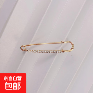 Neckline anti-exposure brooch buckle, waist tightening magic pin, trousers waist modified with rhinestones, waist accessories, fixed tie for clothes, diamonds, fine diamonds 5.5cm, 1 pack