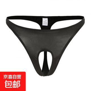 Men's thong ice silk breathable front hollow men's thong low-waist sexy underwear men's t-pants elastic single black s