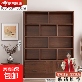 Bookcase integrated whole wall sofa background cabinet display rack home living room wine cabinet chinese style solid wood bookshelf cabinet 100*30*180cm-hazy walnut color