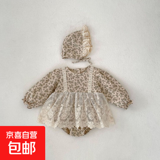 Ins autumn 2025 girls and baby baby clothes and rompers western style floral long sleeve lace dress with hat, dark apricot 80cm