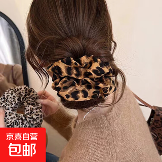 Retro fashionable leopard print large intestine hair band for women, high-end korean niche hair band, hair rope, new summer headwear, 2-piece set of large intestine circle