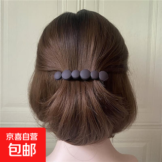 Short hair, embarrassing period artifact hair accessory with small hair volume, ponytail hairpin for women, summer back hairpin, horizontal clip, spring one-word clip, retro coffee