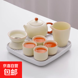 2025 new complete set of ru kiln kung fu tea sets home tea maker tea cup with tea tray teacher's day gift ru kiln teapot style 8-piece set tea tray 21x21cm