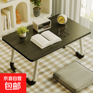 Foldable bed desk dormitory study table home bedroom bay window lazy table student bedside study table welfare best-selling black 60*40*28