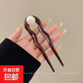 Pearl u-shaped wavy hairpin for women with hairpins on the back of the head, hairpins for daily commuting, hairpins, hairpins, hairpins, 1# white pearl u-shaped hairpin, about 13cm