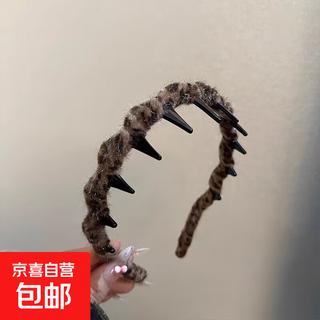 Temperament leopard print wavy hairband for women fluffy texture high skull face wash press headband style hair accessories autumn hair card 2 dark leopard print hairband thin hairband