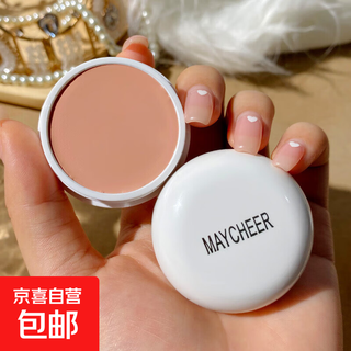 Corrector, manchas, marcas de acné, base húmeda, resistente al agua, base correctora de ojeras, maquillaje de belleza 140# tono de piel oscuro