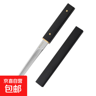 云墨水果刀家用不锈钢小刀锋利高硬度野户外随身便携刀具拆快递刀 战艇水果刀-黑色