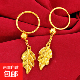 Alluvial gold earrings, leaf earrings for women, 999 gold-plated leaf earrings, mother's gift, maple leaf alluvial gold jewelry