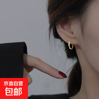 Ubis ring plain hoop earrings women's simple cold style personalized earrings earrings 2024 new earrings gold pair