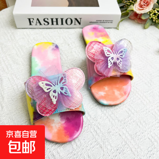 2025 new korean style girls summer non-slip slippers, everyday versatile colorful bow decorated flip flops, rainbow color 34, inner length 22.8cm