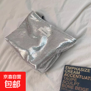 Jd logistics new explosive hand cosmetic bag large capacity toiletries bag out portable storage bag explosive toiletries bag silver