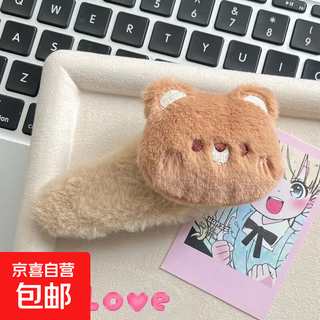 Plush bear rabbit hair clip for women autumn and winter side bangs clip cute children bb clip girl hair clip hair clip headdress brown bear clip