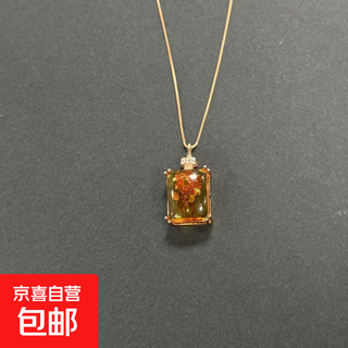 K00048 amber flower perfume bottle light luxury necklace authentic gift