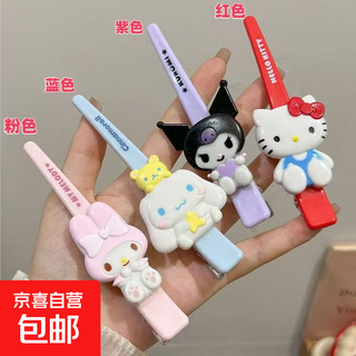 Cute hair bangs hair clip hair accessories summer kt cat and cinnamon dog hair clip sanrio duck clip full of vitality kt cat + kuromi + cinnamon dog