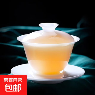 2025 new bingzhong jade porcelain covered bowl tea cup complete tea set set dehua sancai covered bowl teacher's day gift bingzhong snow white covered bowl simple pack 165ml