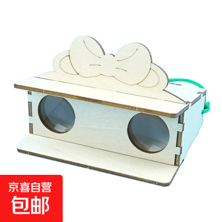 Jd logistics steam science experiment set diy handmade toys children's day gift for primary school students children's gift early education puzzle parent-child interaction children's creative wooden handmade telescope