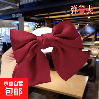 Red bow headband hairpin female back head clip hairpin children's clip japanese student jk hair accessories headband burgundy