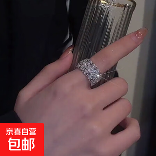 European and american zircon flower open ring fashionable valentine's day gift index finger ring new design niche accessory ring - silver