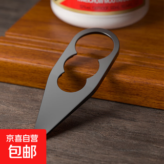 Special moutai three-ring bottle opener tool feitian moutai cap opening artifact wine drop liquor special bead bottle opener titanium gray 1 piece