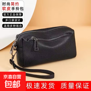 First layer cowhide women's bag 2025 new style genuine leather casual portable clutch bag large capacity simple grocery shopping bag handbag black cowhide 2501