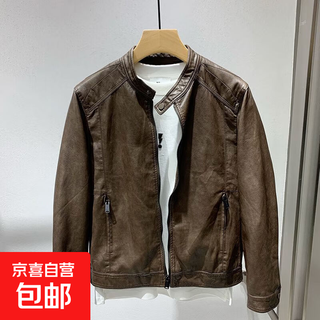 The same physical style pu leather stand-up collar short leather jacket for men 2025 spring and autumn korean version slim motorcycle leather jacket trendy coffee color 3xl recommended weight 145-160jin jin equals 0.5 kg