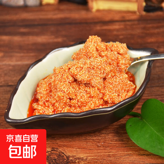 Pollack caviar ready-to-eat small seafood aquatic products spicy caviar instant food canned food 100g/can 3 cans pollack caviar