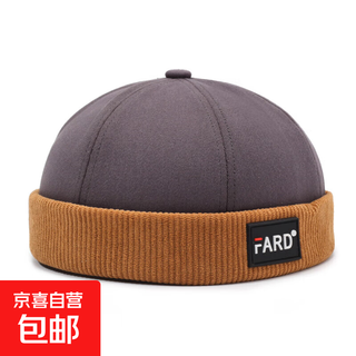 Spring and autumn new style retro color-blocked brimless yuppie hat men's trendy fashion letter landlord hat women's literary melon hat gray adjustable