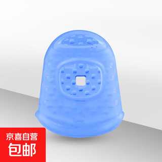 Guitar silicone finger cot ukulele beginner's left hand anti-slip anti-pain protection thumb piano counting money turning book blue s 4 pcs