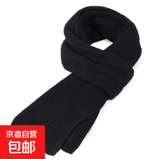 Scarf men's winter high-end solid color warm men's wool knitted scarf winter women's cross-border hot-selling spot black 160-180cm