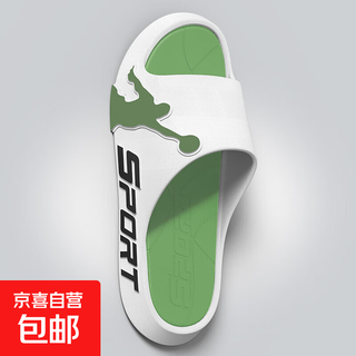 Big children's slippers summer boys boys anti-slip home fashion outdoor wear outdoor children's sandals men's white green 38 38/39 size (suitable for sizes 37-38)