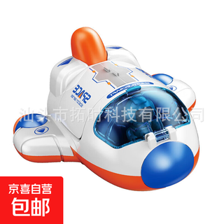 儿童惯性变形玩具车宇航员星际太空人火箭飞船潮玩男孩玩具摆地摊 飞船【橙红色】