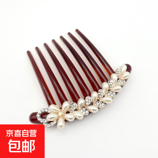 Hair comb, comb, hair accessories, hair accessories, hairpins, hairpins, hairpins, hairpins, f style
